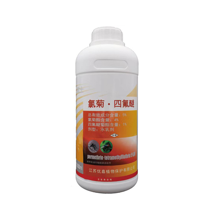 安全环保药剂厂家