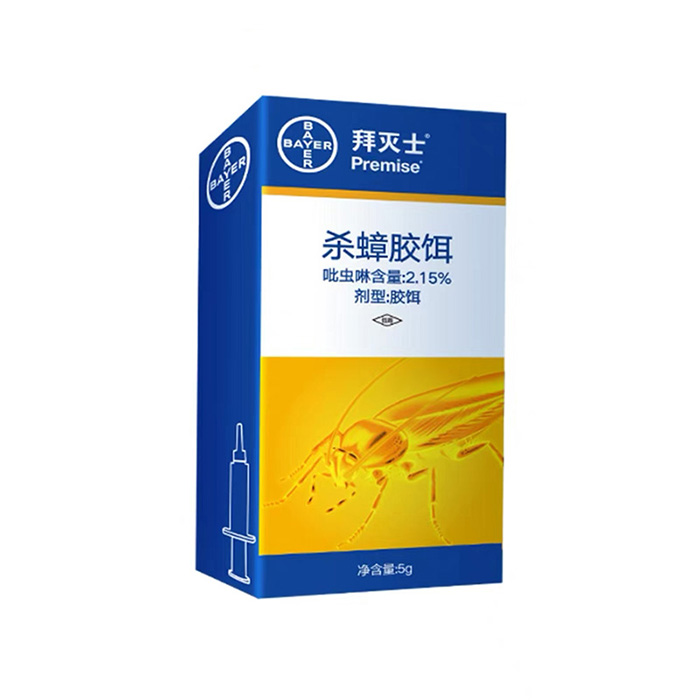 东莞安全环保药剂
